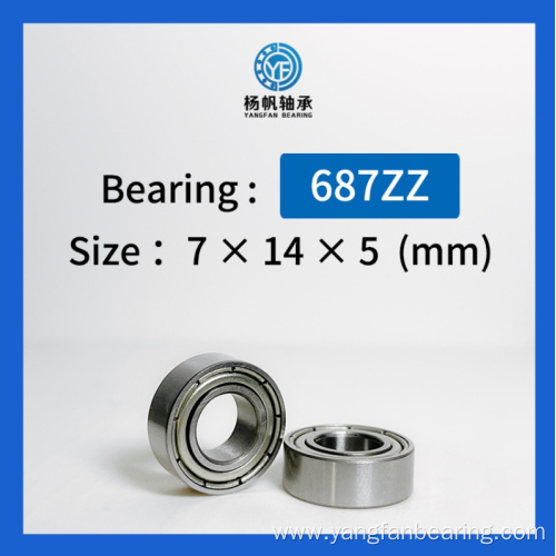 Shielded Bearing 687 ZZ C0 7mm*14mm*5mm